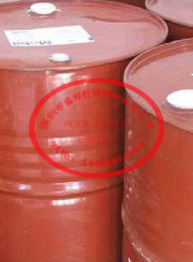 正品美孚Mobilgear XMP220高级工业齿轮油 ISOVG220号 208L 包邮