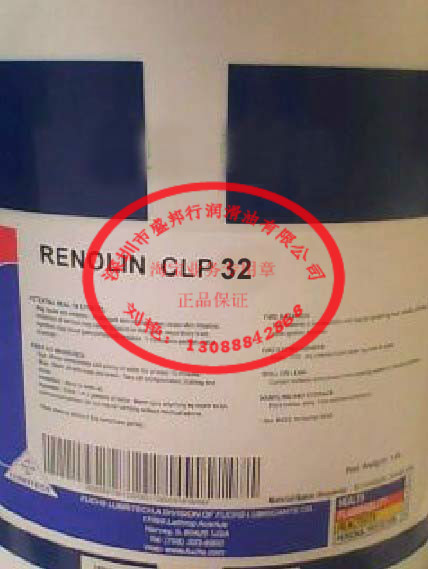 福斯FUCHS RENOLIN CLP 32#高性能极压工业齿轮油 循环油 包邮