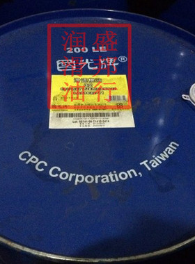 台湾国光牌滑道机油
CPC Way Lubricant 32#  国光32号机床导轨油