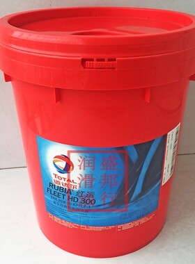 道达尔红运FLEET HD300 20W-50 CF-4多级粘度柴油发动机油