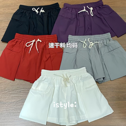 2025夏季韩版istyle抽绳休闲短裤裙女口袋工装风宽松显瘦a字阔腿