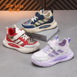 德尔惠男儿童鞋女春秋新款舒适皮面防滑中大童女童运动鞋子潮软底