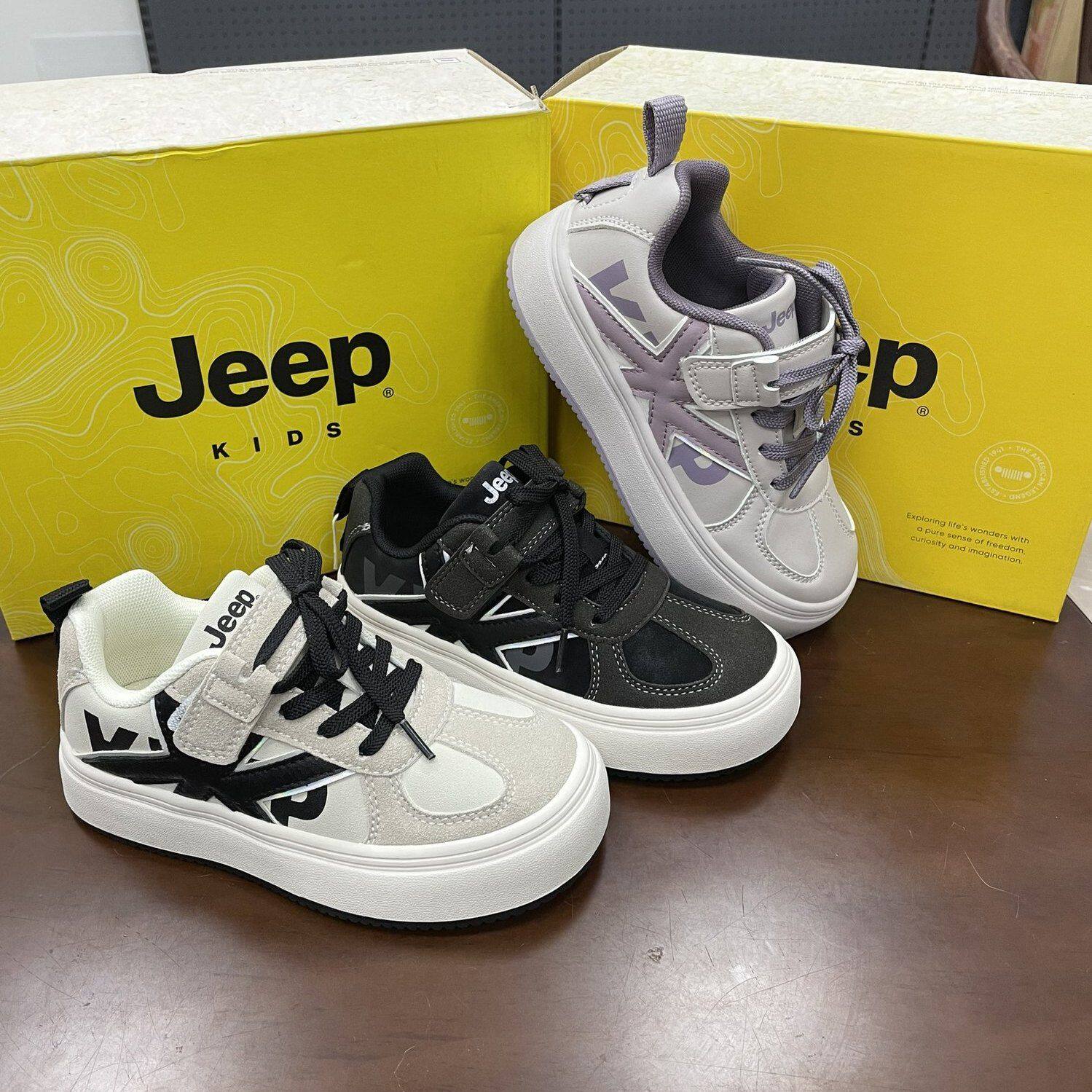 断码撤柜JEEP男女童鞋儿童运动鞋春秋皮面防滑软底跑步鞋板鞋