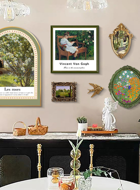 法式奶油风梵高绿色系客厅装饰画花卉风景轻奢玄关餐厅挂画组合