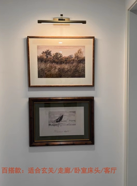 远航 法式中古风客厅风景装饰画南法风复古餐厅玄关卧室软装挂画