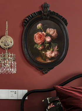 法式小众艺术中国风挂画餐厅卧室壁画欧式复古客厅背景墙装饰画