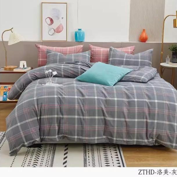 單雙人學生宿舍全棉被套定制