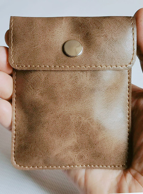 TMAN 数据线收纳包保护袋蓝牙耳塞保护套U盘银行卡行驶驾驶证零钱袋子耳机收纳包