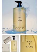 SALT & STONE Body Wash Shelley Song Long-lasting Fragrance Body Wash Lotion SaltStone Official Genuine Product thumbnail 7