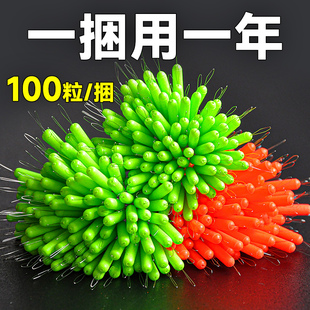 三信a4七星漂第五代透亮圆柱型全封闭浮子传统钓大漂豆散把A3 A4