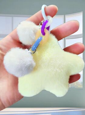 新款星星彩虹毛绒挂件动漫卡通钥匙扣挂件五角星彩色玩偶diy配件