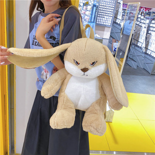 择偶记兔子公仔抱枕玩偶瞪眼兔子毛绒玩具包精品玩具生日礼物