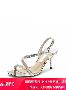 商场同款2026夏新款仙女鞋时尚罗马凉鞋细高跟鞋优雅女鞋EBB66BL6