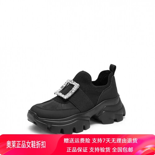 商场同款2026新款老爹鞋厚底增高运动休闲鞋百搭透气女鞋ECE91AM6