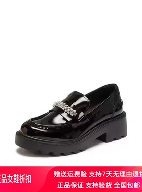 商场同款2026新款水晶爵士英伦风复古套脚乐福鞋皮鞋女鞋EGB62AA6