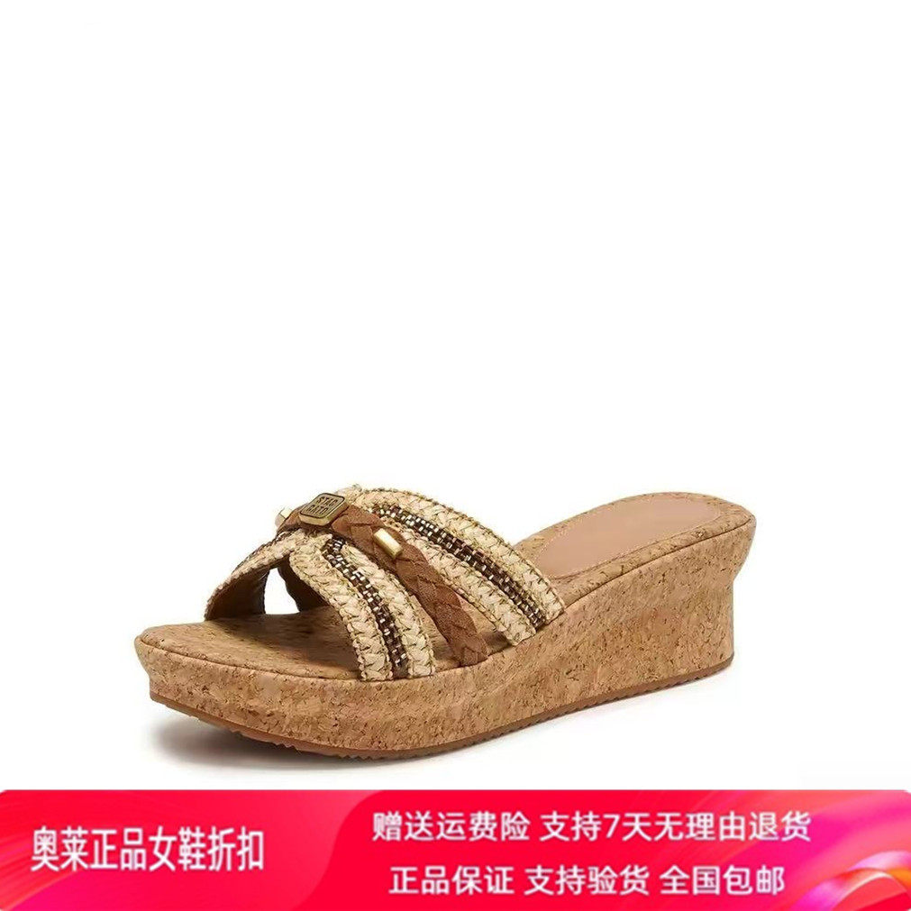 商场同款2026夏新款休闲拖厚底增高一字拖凉拖鞋外穿女鞋EYB99BT6