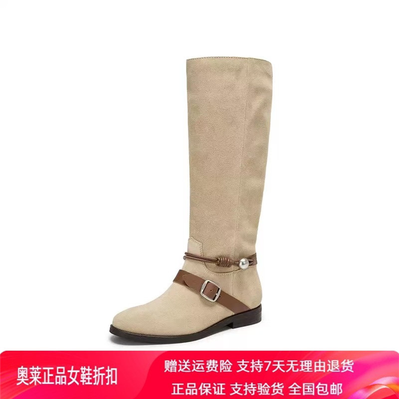 商场同款2026新款流浪牧歌长筒靴西部靴牛仔女靴时装靴子EIL15DG6