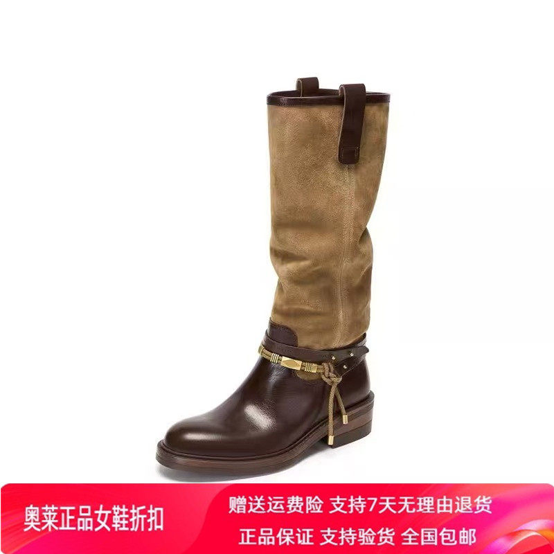 商场同款2026冬新款流浪牧歌西部靴牛仔粗跟时装靴女靴子ENU06DG6