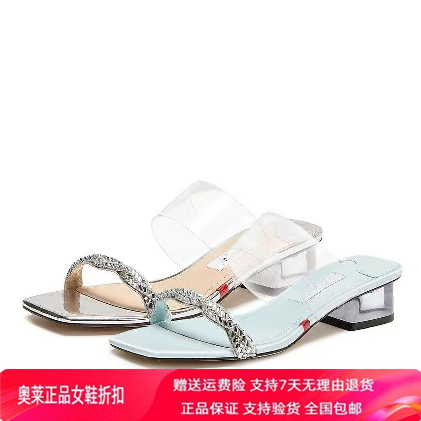 商场同款2026夏新款无糖苏打仙女鞋时装拖一字拖女鞋凉鞋EI401BT6