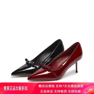 商场同款2026春新款格蕾丝尖头细高跟鞋优雅婚鞋单鞋女鞋H6526AQ6