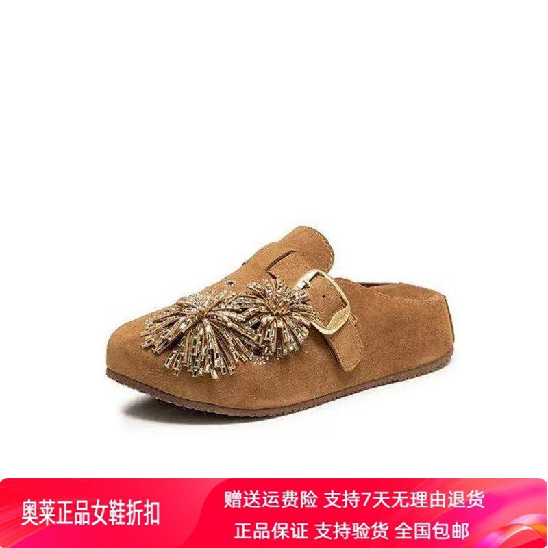 商场同款2026春新款烟花假日勃肯鞋厚底增高凉拖鞋女凉鞋EG117AH6