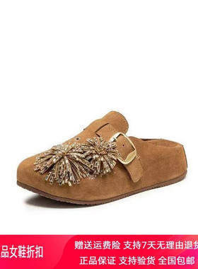 商场同款2026春新款烟花假日勃肯鞋厚底增高凉拖鞋女凉鞋EG117AH6