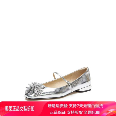 商场同款2026新款百搭烟花法式复古浅口单鞋玛丽珍鞋女鞋EWV13CQ6