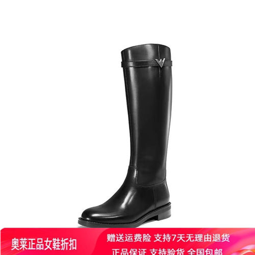 商场同款2026冬款百搭英伦风舒适圆头长筒骑士靴女长靴子ENQ01DG6