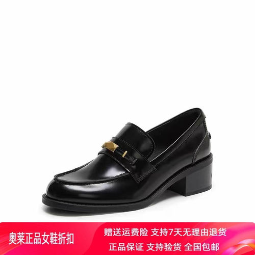 商场同款2026新款曜金爵士复古乐福鞋增高小皮鞋女鞋单鞋ENB03CA6