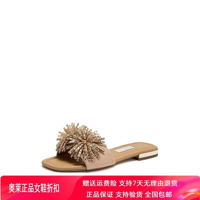 商场同款2026夏新款烟花雨一字拖平底鞋凉拖鞋外穿女凉鞋EEQ32BT6