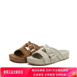 商场同款2026夏新款悠闲假日勃肯鞋一字凉拖鞋厚底凉鞋女ELI06BT6