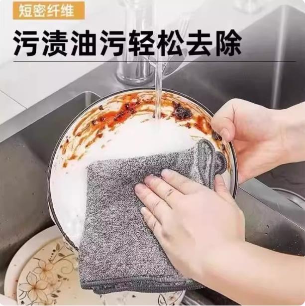 竹炭纤维抹布厨房洗碗布不沾油强一次性抹布