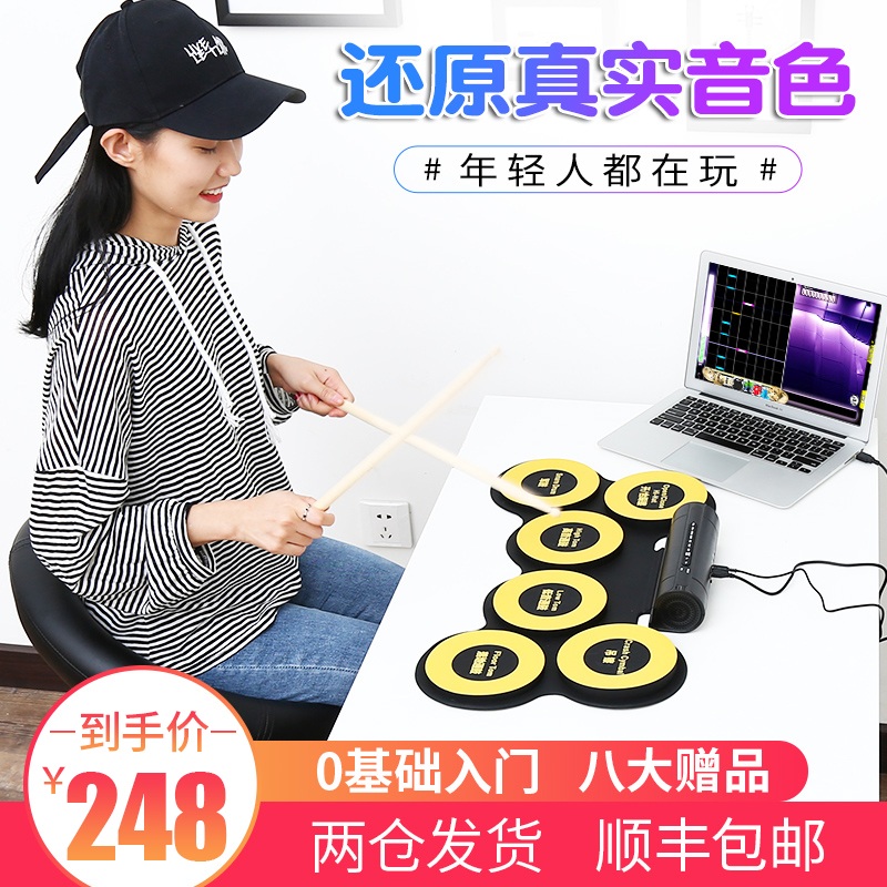 µç×Ó¹Ä