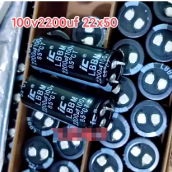 2个 100v2200uf 22x50 全新原装 IC LBBM 功放电源滤波电解电容