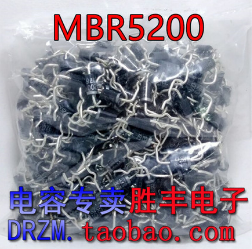 MBR5200=SR520 SB5200 SR5200肖特基整流二极管5A 200V在类目 3C数码配件, 电子元器件市场, 电子元件, 其它元器件中 - 来自Buy2taobao.com提供专业的淘宝代购服务