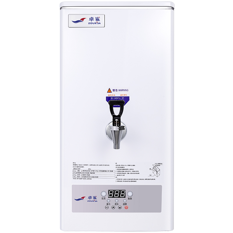 卓鲨电热水器商用烧水大容量全自动唐雅奶茶店咖啡店餐饮水机