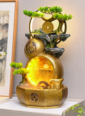 新中式流水生财摆件客厅玄关福禄招财风水轮循环水景开业乔迁送礼