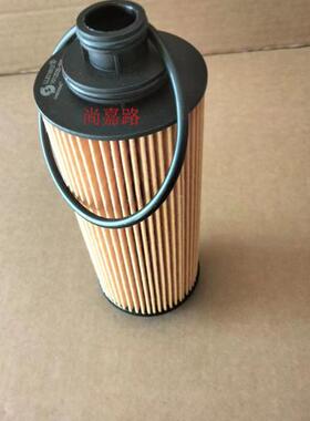 适配长安跨越者D5 跨越王D5 PLUS 柴油版 机油滤芯清器格机滤1.9L