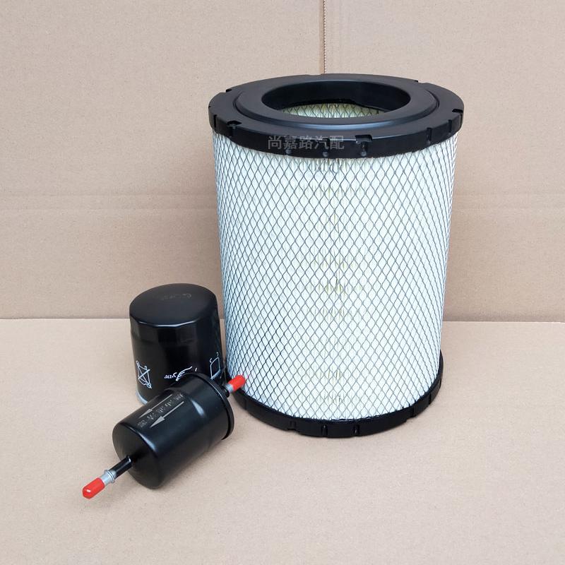 适配福田时代祥菱M2 货车2.0空气滤芯机油滤汽油滤清器保养配件