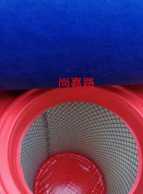 适配江淮骏铃康铃J3 J5 H3空气滤清器170LE010顺畅格空气滤芯配件