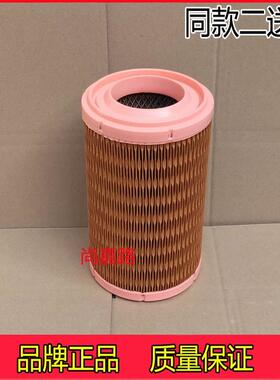 K1522适配东风途逸T15/T5Q空气滤芯清器格单排货车空滤VA0101-020