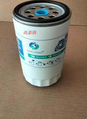 适配江铃货车凯锐N800 4D30JLX-482滤芯XCN3-6612-AB机油格滤清器