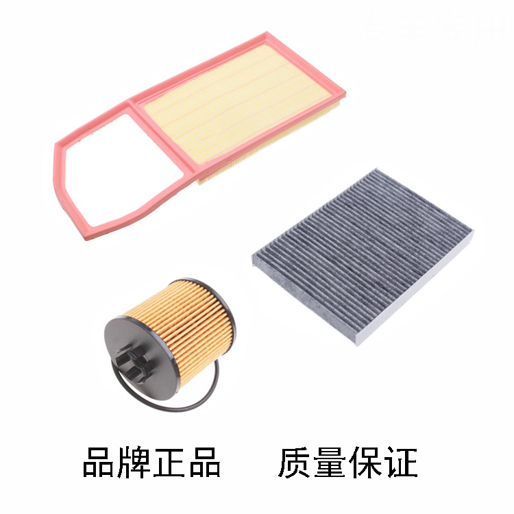 适配大众波罗06-11款polo劲情劲取1.4 1.6空气滤芯空调机油格三滤