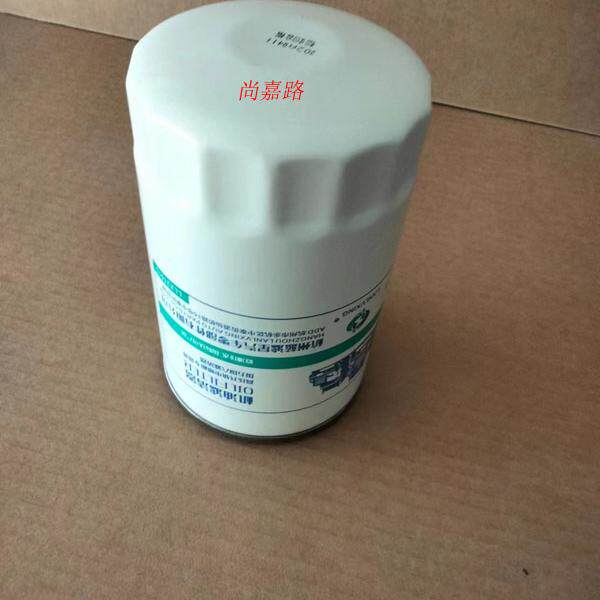 适配江淮骏铃V5帅铃 机油滤芯机油滤清器机油格保养配件
