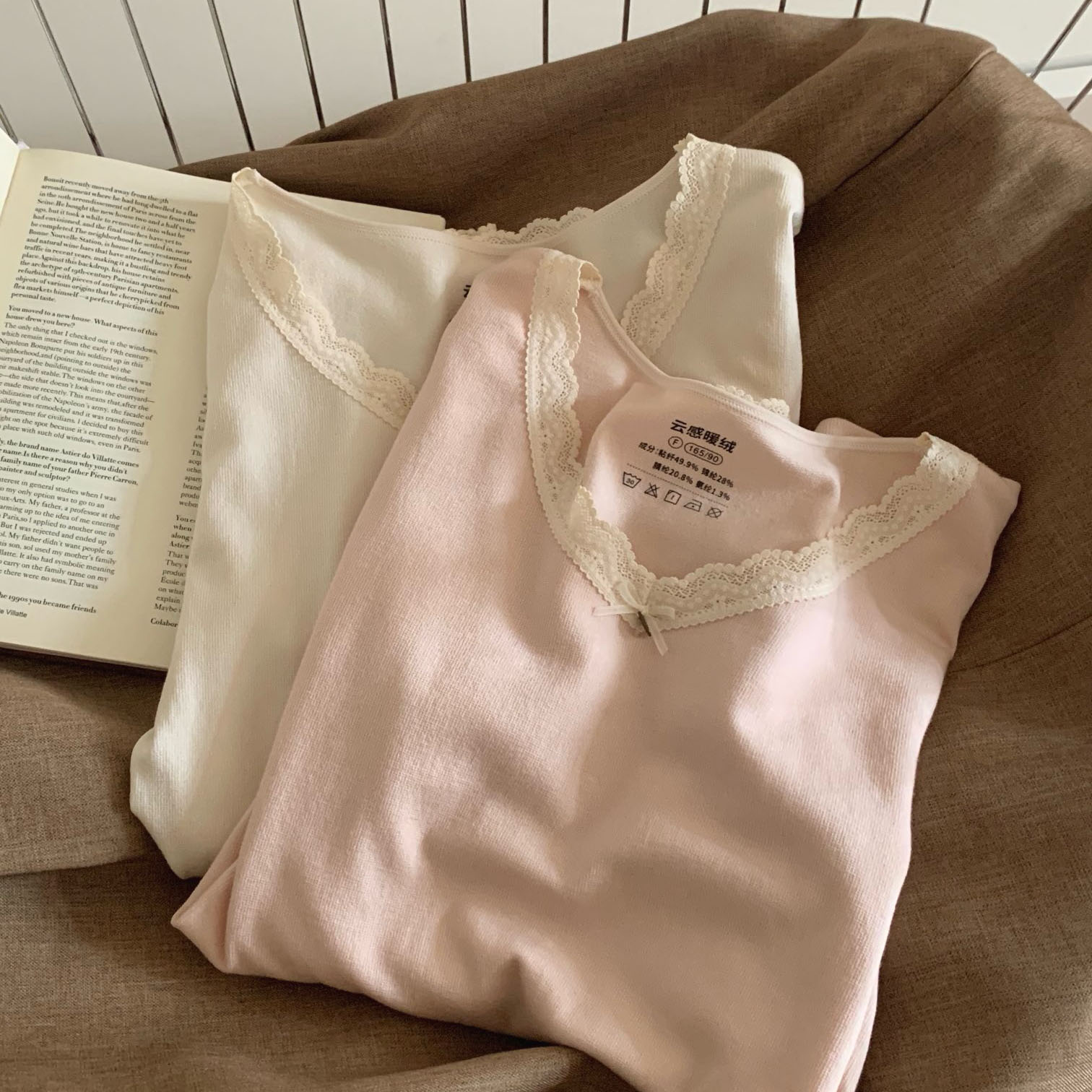 蝴蝶节蕾丝撞色边V领温感发热衣 秋冬保暖美体内衣套装 女