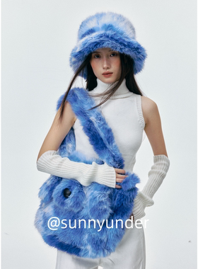 氛围感冰岛蓝色渲染毛绒渔夫帽子毛绒包包套装女秋冬可爱时尚套装