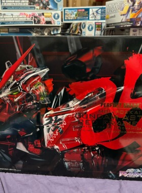 现货正品万代模型PB中国限定pg红异端改电镀骨架透明彩透版高达