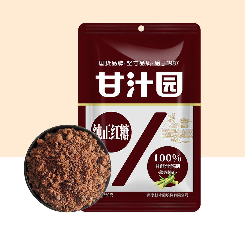 甘汁园纯正红糖姜汁350g阿胶玫瑰益母气血月经女生大姨妈可以喝