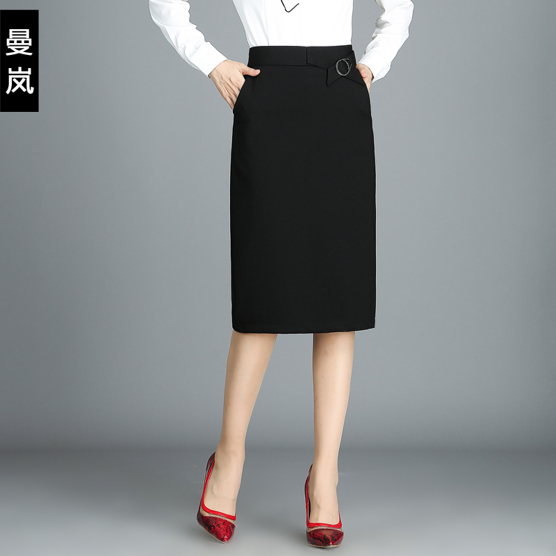 春秋装妈妈过膝高腰中长款包臀裙