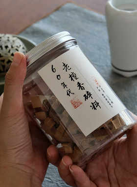 100克正区檀香印度碎料